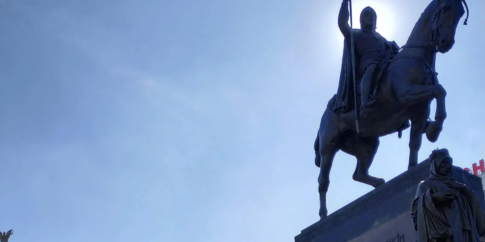 Nowe Miasto i pasaże